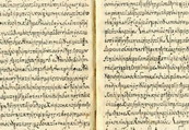 Descifrado un texto secreto masónico de más de 250 años